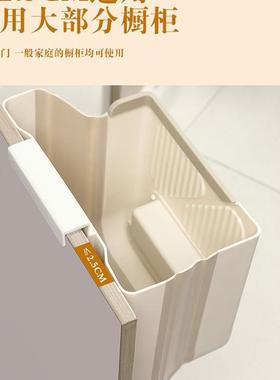 厨房垃圾生家用壁挂大式容量橱柜专用HOC厨余卫间厕所卫桶生桶