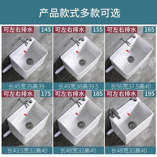 OMO阳台洗拖把池大家用卫生间678陶瓷号地盆拖布W池帕J槽小号落地