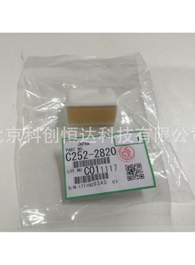 原装基士耶CP6200C66201C6200CP2得02C203C搓纸轮分页器分离6垫