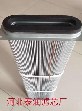 替5代德曼滤芯四耳除尘滤芯COYWCA17-145F焊烟除尘器滤筒尼A190-6