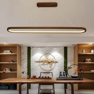 新式 胡桃木色方形餐厅吊灯简7513中约现代中国风长吧台茶室板样间