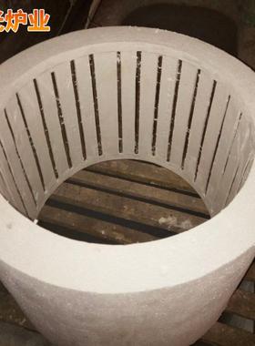 家硅厂酸铝瓷纤陶维08251高温炉膛井式炉电加热炉管式膛保温电阻