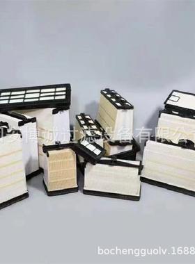 厂AF55014家0AF551空4空气滤芯程机工械滤芯机柴气过滤器