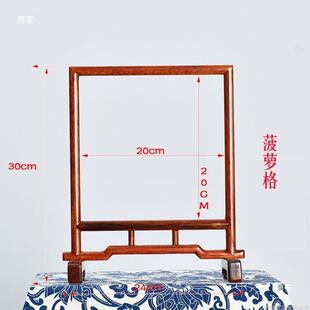 苏绣画框相实木架子维修装件裱thlolznj插刺绣屏风双面绣瓷板框屏