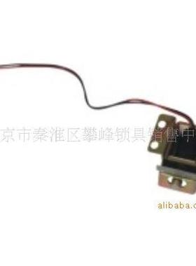 险箱子XWC锁保险锁柜指纹锁电文件柜保电子（可来图来样开发生产