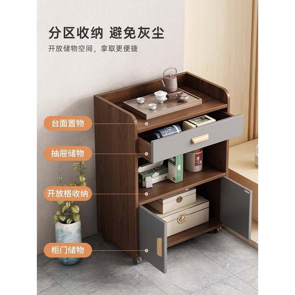 茶一水柜餐边柜靠墙体小柜子储物LGR柜柜客厅柜边置物矮柜立柜收,电子元器件市场,其它元器件,淘宝优惠券,粉丝福利购,淘宝优惠卷