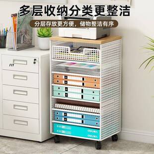 办件公室文收纳架落移收纳柜打印机置物架可动文件架地分层默认项