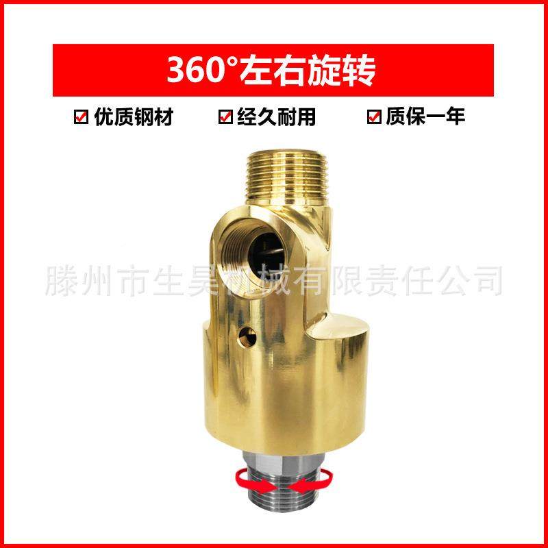 H型转接头头冷却BTQ水铜转接头H双S-G旋向气动旋接头,标准件/零部件/工业耗材,液压接头,淘宝优惠券,粉丝福利购,淘宝优惠卷