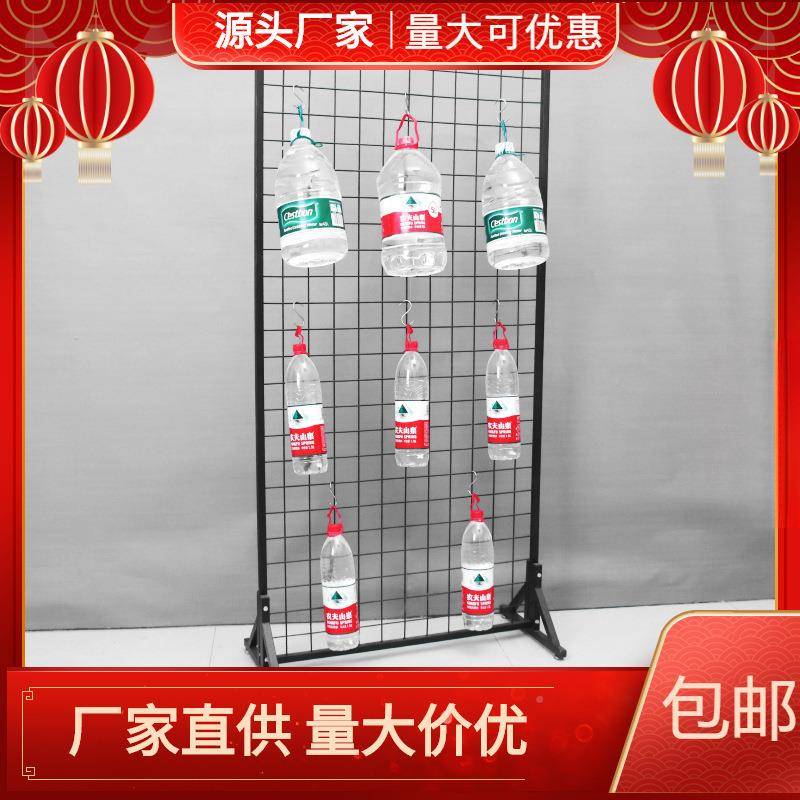 铁艺网网格片架货架地片摊饰品UPO会展示架落地挂物架子挂钩展收