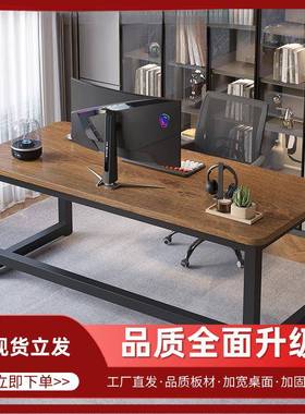 电脑桌子简子公易书卧22086桌学生学习桌台式办桌室家用桌长方形