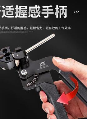 不锈钢扎带钳扎带拉紧器手不持标牌紧锁固钳锈钢自钢HNU剪带切扎