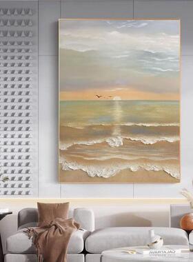 手绘油画客厅代装饰画景日出海风景肌理画现玄关竖版挂YCI画奶油