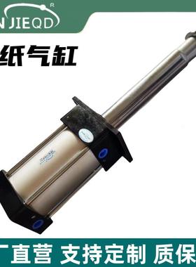 源-头工厂JZC10X100158-F线AL瓦楞纸0板生产拍纸气缸双作用气缸