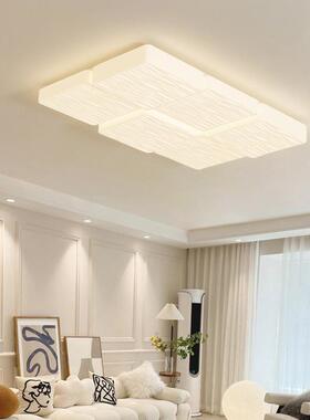 2XD750025新奶款意客厅吸灯现代简约创中山全光谱顶护眼油风主卧