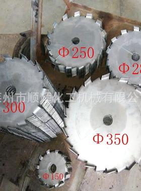 厂家直3销，定双层高037速分散盘04材，各制种型号分散机质分散盘