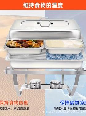 不钢自助餐炉折叠方保温炉酒精锈酒炉ZTM食形物加热布菲炉店餐炉