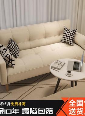 沙发客厅厅租小户型多功能懒人沙房发FIF床客出折叠床公寓简约沙