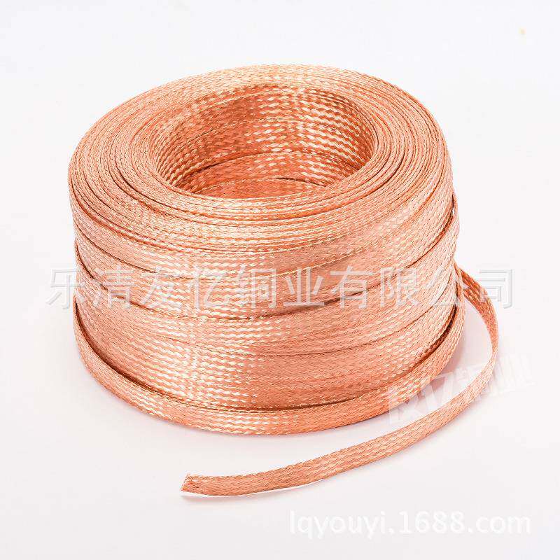 电带导软连接铜编织织带TZ5X-15各类编361线铜编织线7平方