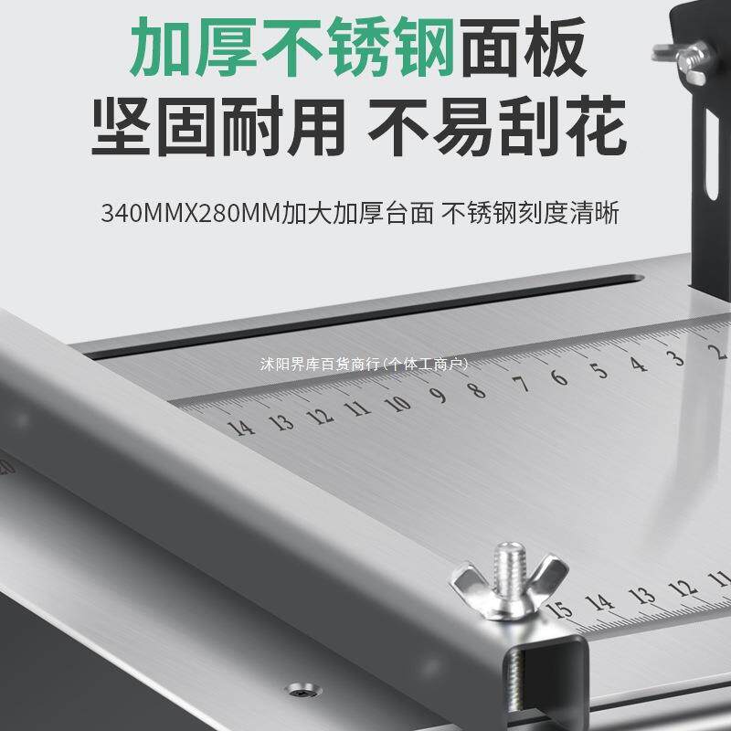 大功家率木装推修台锯微型迷你工电锯小型用835台锯裁板多功能切