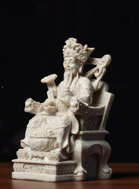 黄岩砂黄岩砂新中式公客厅办品卧室桌居面摆件家装饰玄关小轻奢高