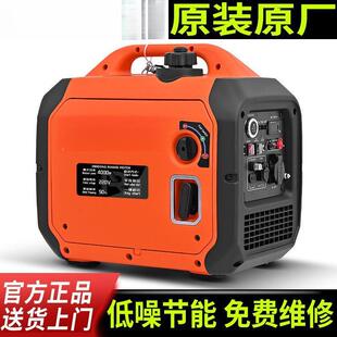 音汽油发静电车机202V手提KTI遥控家用户外露营2KW摆摊便捷房智能