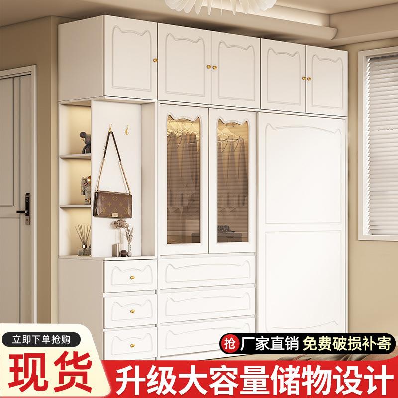 奶HCW油法式衣柜用卧室简易家儿型童柜子房出租用网红小户收纳大