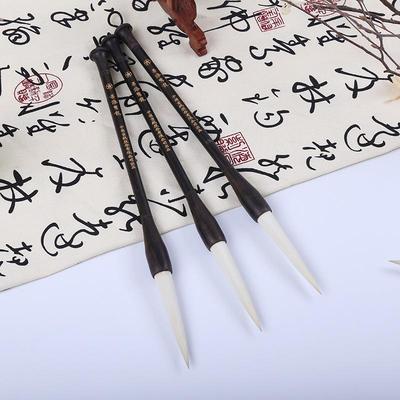 红星羊毫毛墨海墨海擎龙擎龙行草作大学写意花鸟笔山水黑檀杆毛笔