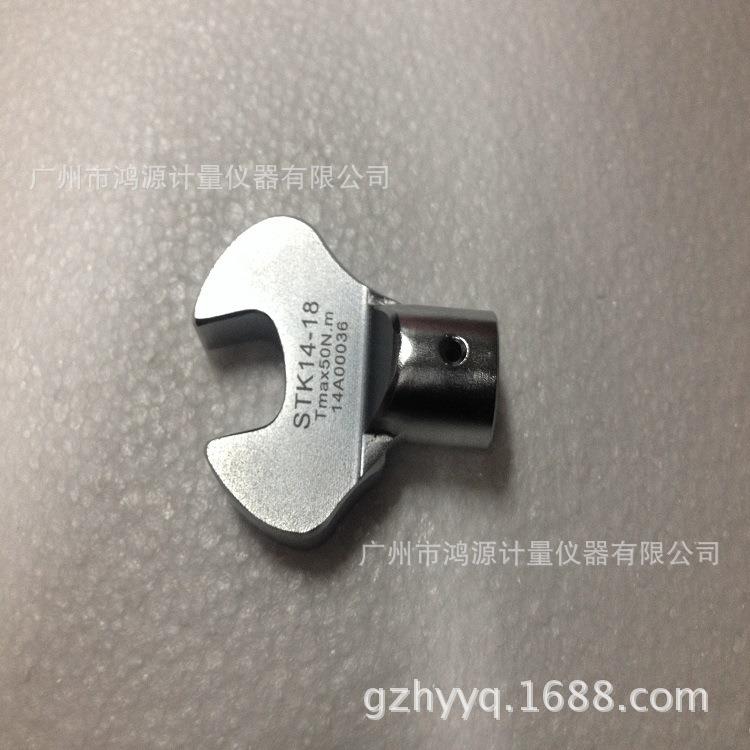 N准达扭矩扳手开口头B2N2.5NB50CB10UWNCB20CNB5N0