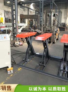 3吨ACJX-001E型免基坑降升平台升叉车上下料方便快捷手动自动一体