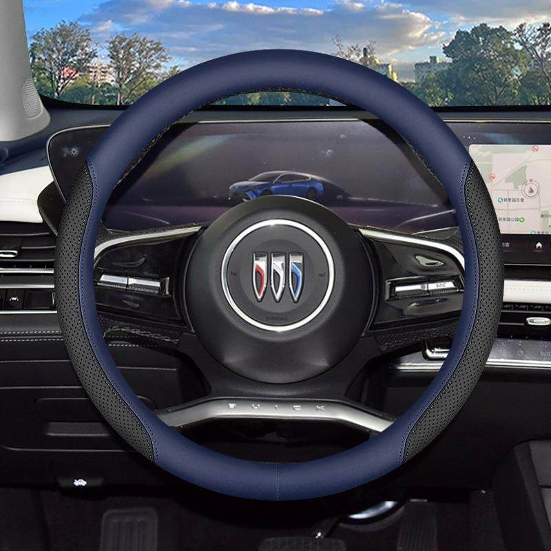 饰202款别克君越方向盘套24/25款/26君越194专用内用品超薄汽6车,汽车用品/电子/清洗/改装,其他内饰/驾乘用品,淘宝优惠券,粉丝福利购,淘宝优惠卷