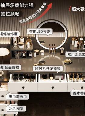 梳妆台卧室简F9956M9J约现桌代5收纳柜一体2妆02新款化台主卧感化