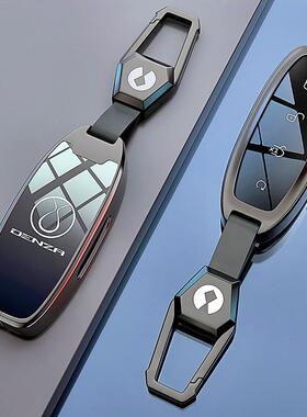 20259新款腾势d205钥匙套改装配n件n8卡片汽车7饰车标内用品壳扣