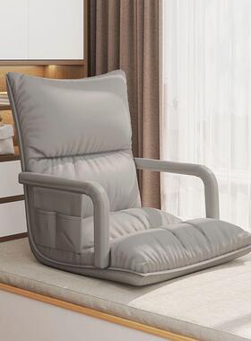 懒人沙发折叠凳子飘窗垫卧室靠背躺椅榻米坐台阳垫RWQ可躺榻宿舍