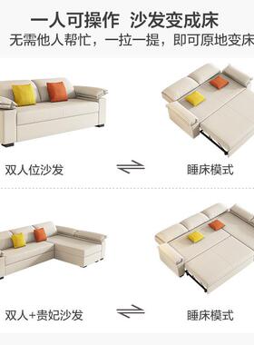 奶油风沙床多缩功能ONB用可折发叠伸小两户型客厅双三人抽拉式网