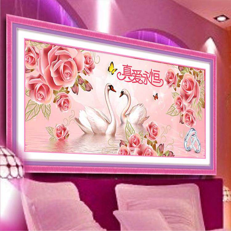 钻石贴Y2835魔方石画钻石画钻石方秀十绣魔字圆钻钻十字真爱永恒