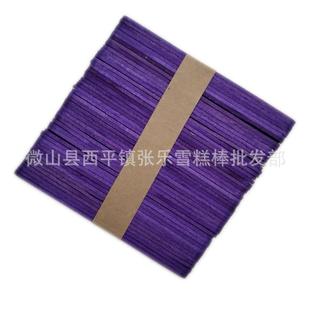 2m冰棍棒木棒手工模型材料彩一支万装 雪069糕棒色直边1m14