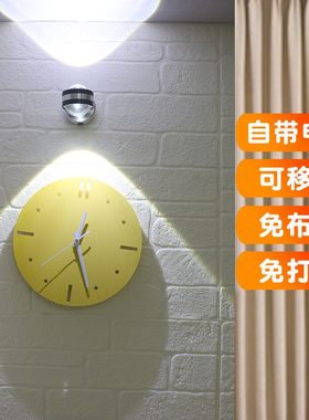 可充电射灯 免接线免打孔无线家用客厅免安装壁灯 双面发光led灯