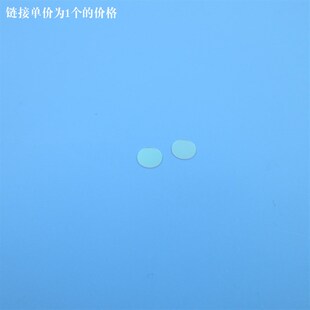 620-680nm通过滤光片红光窄带滤波片滤镜玻璃镀膜波长尺寸可定制