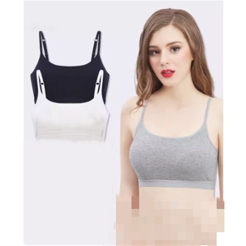 棉内衣背心裹胸无钢圈一体胸垫文胸学生高中少女短款白色抹胸围胸,女士内衣/男士内衣/家居服,抹胸,淘宝优惠券,粉丝福利购,淘宝优惠卷