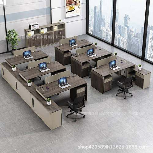 职员办公桌椅组合简约现代2/4/6人工位桌屏风卡座财务办公室家具