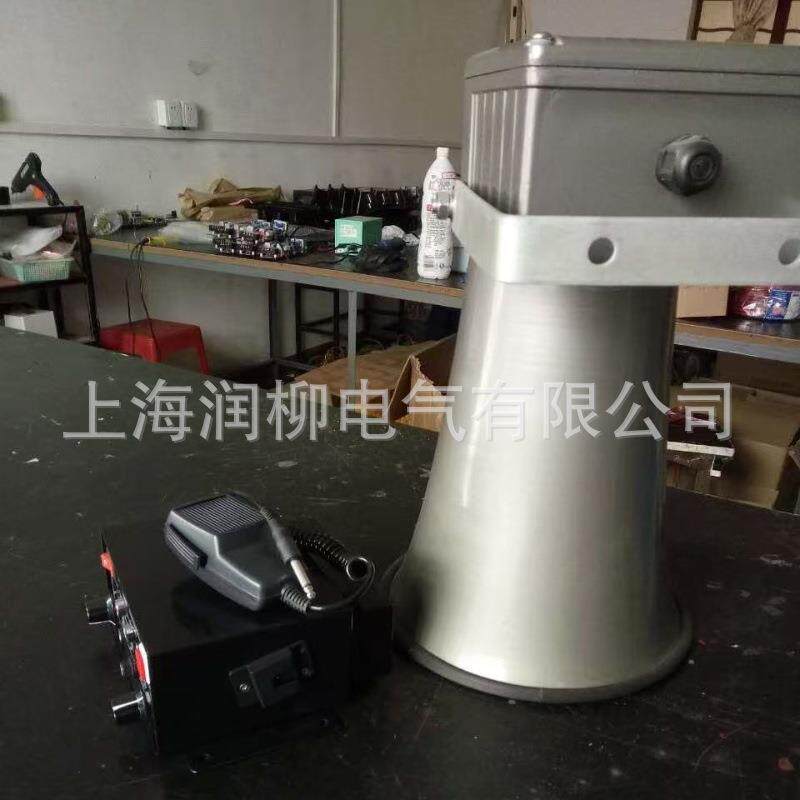 天车龙门吊多用途喊话讯响器BC-2Y/AC220V/10W扬声器喇叭