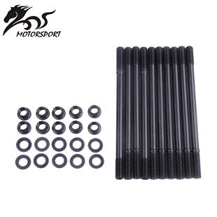 含税GSRB18C1B18C5B20VTECorLSVTEC汽缸垫螺丝