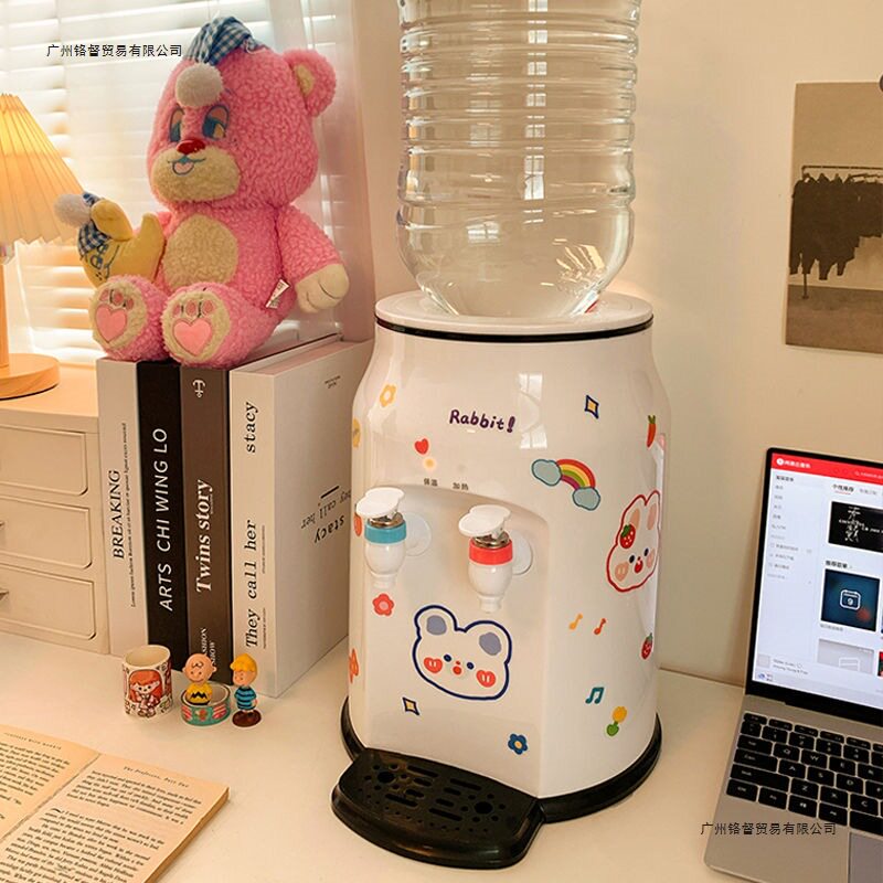 桌面饮水机小型迷你台式冷热两用出租屋学生宿舍家用办公室饮水器