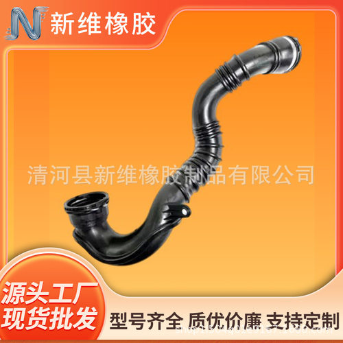 13265280适用于欧宝中冷器管涡轮增压管塑料管空气管厂家直供