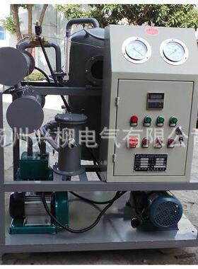 XLDZJ-30型真空滤油机真空滤油机