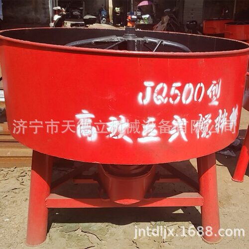 JQ500/JQ350平口立式搅拌机5.5/7.5kw混凝土砂浆强制上卸料方便
