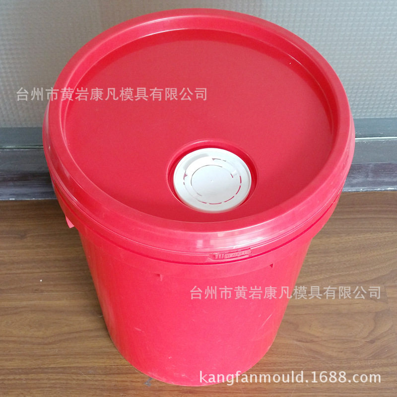 塑料桶模具塑胶模具厂家开密封的防冻液桶油桶模具的地方