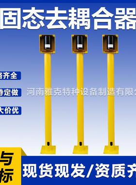 固态去耦合器杂散排流极性器管道杂散电流阴极保护接地排流锌带2#