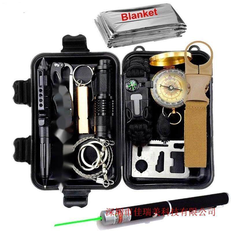 户外旅行装备求生宝盒野营生存工具套装多功能野外急救套装包H13