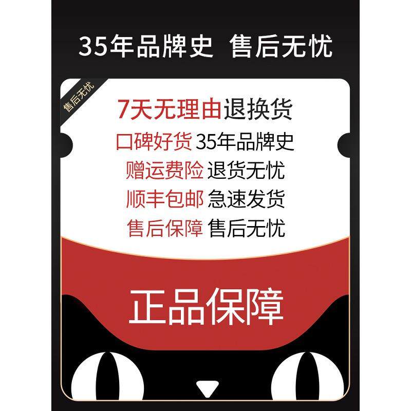 瑞工牌手提式缝包机小型编织袋封口机电动封包机手持封包机家用
